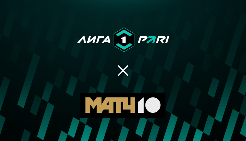 Арсенал Тула — Урал